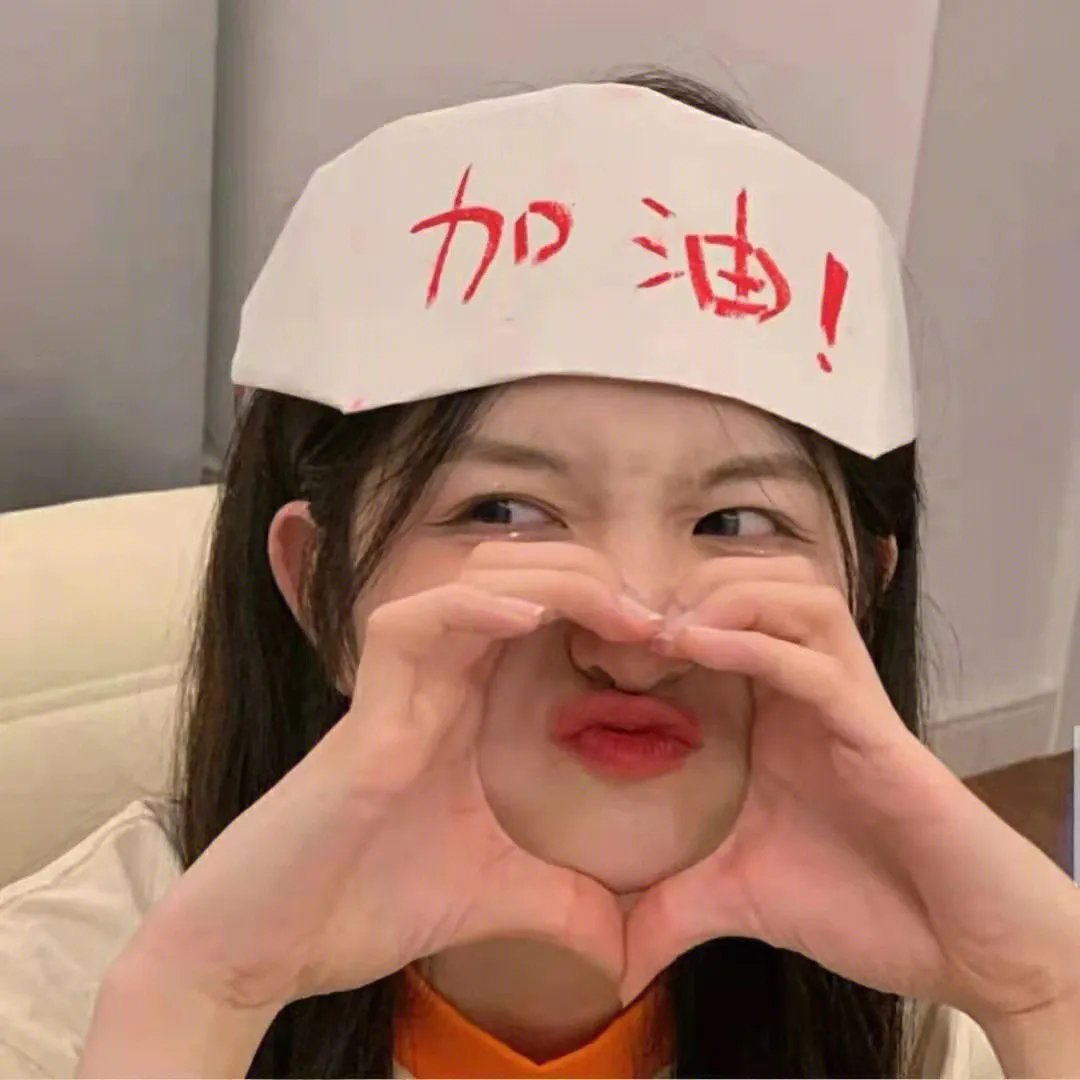 镜花缘之决战女儿国